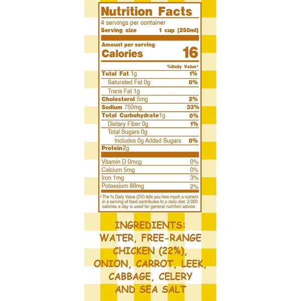 Chicken Broth - ANETO - 34 fl oz